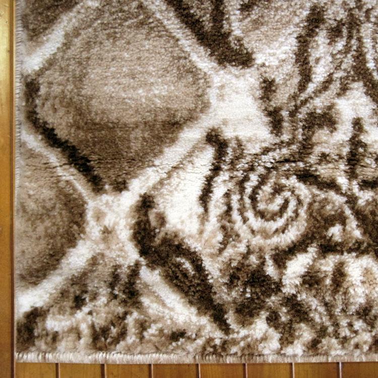 Boston 9621 Beige
