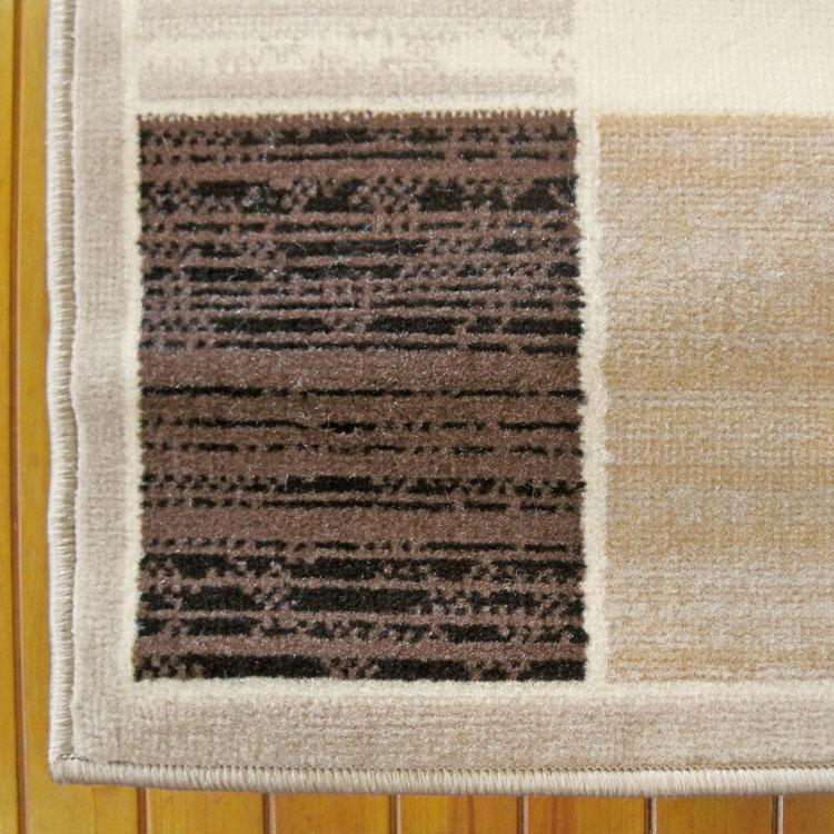 Ruby 6570 Beige Hallway Runner