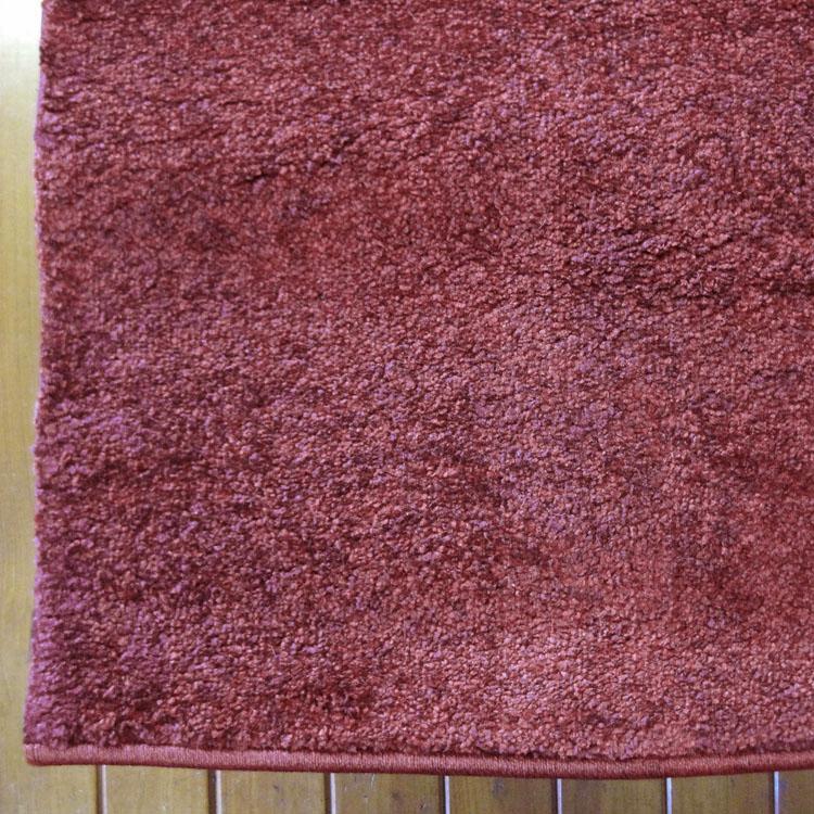 Prestige 380 Red Hallway Runner