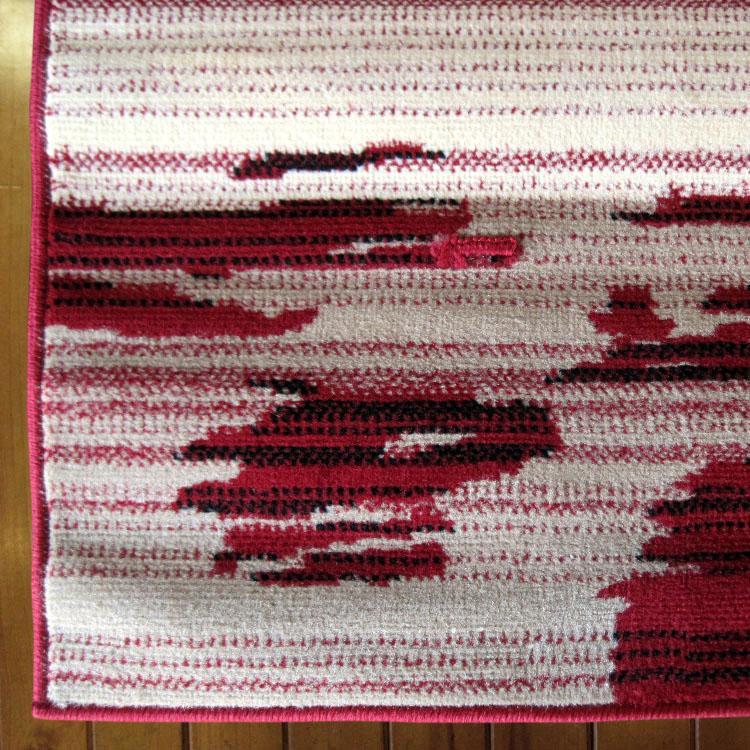 Ruby 2120 Red