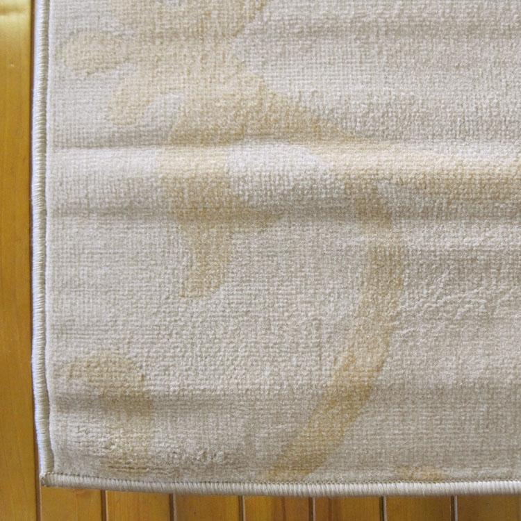 Ruby 6045 Beige