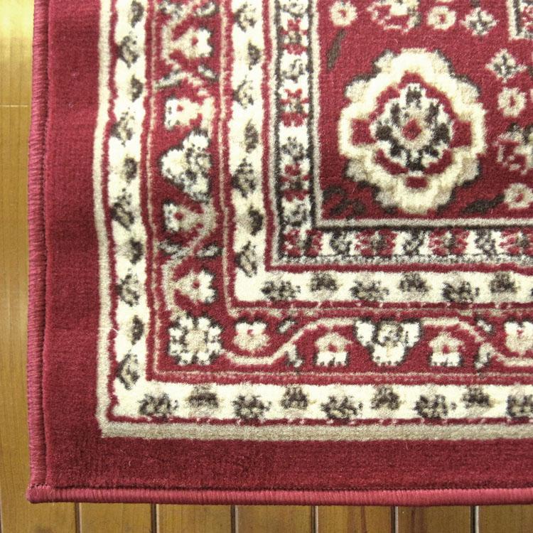 Ruby 6332 Red
