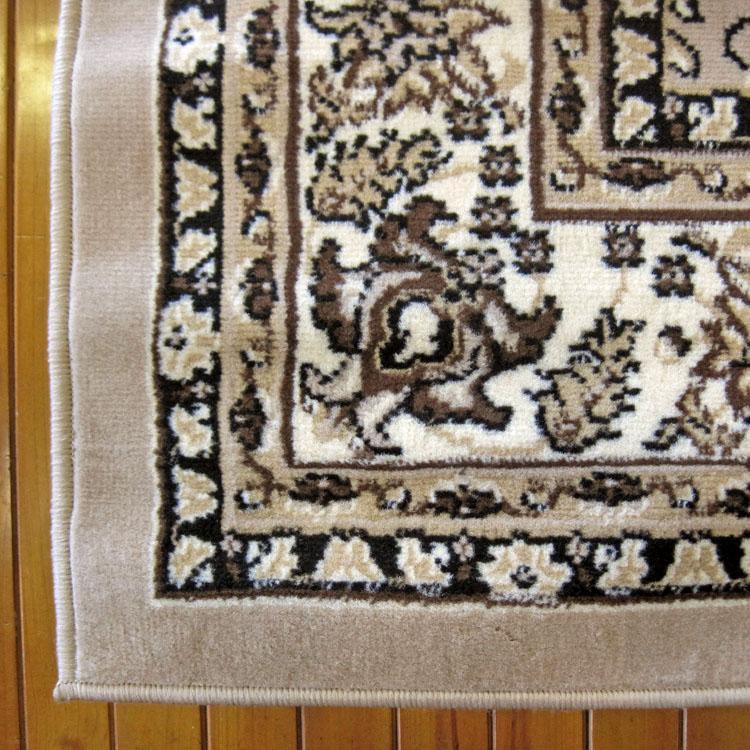 Ruby 6333 Beige