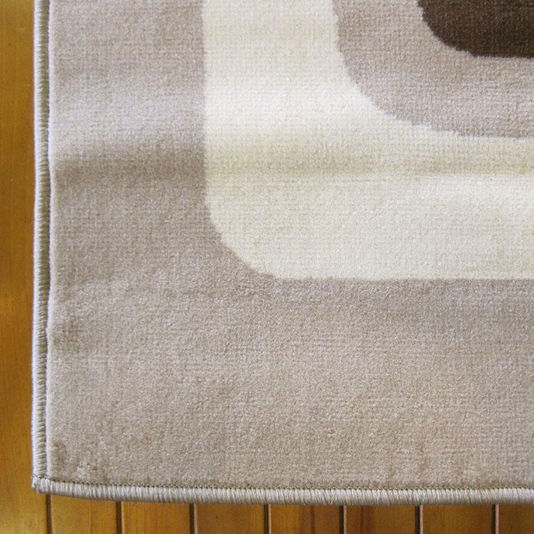 Ruby 6567 Beige