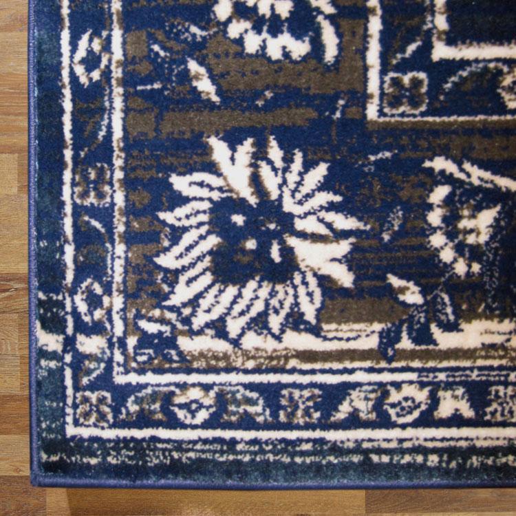 Sahara 675 Navy Hallway Runner